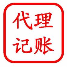 便捷、专业、高效——上海双木企业登记代理事务所为您保驾护航